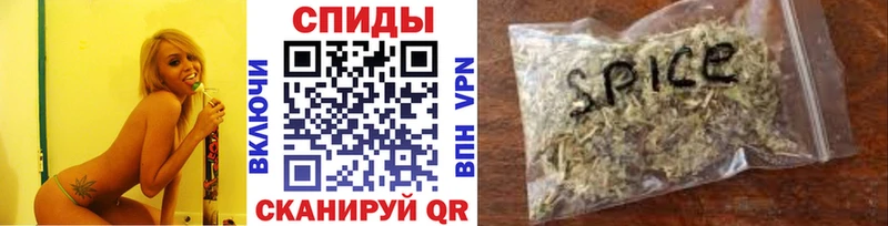 Бутират 99% гидра ССЫЛКА Всеволожск