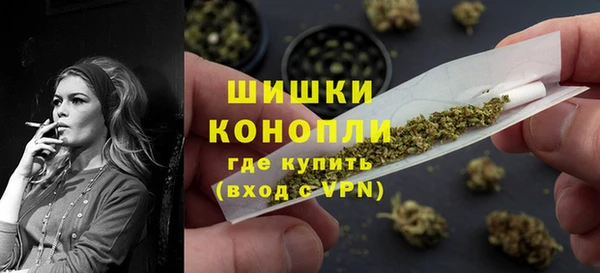 MESCALINE Верхний Тагил