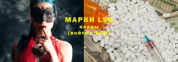мефедрон Верея