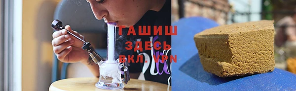 а пвп мука Волосово