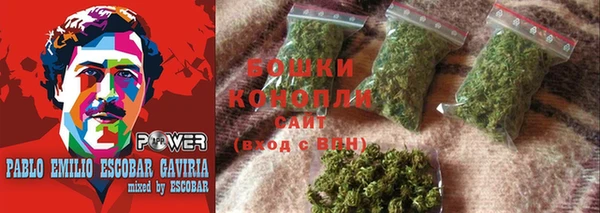 марихуана Верхнеуральск