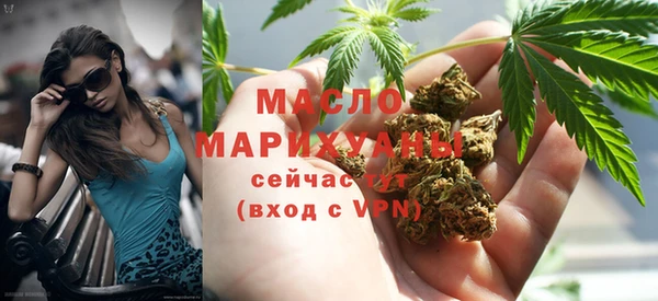 MESCALINE Верхний Тагил