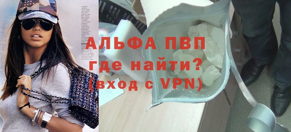 марихуана Верхнеуральск