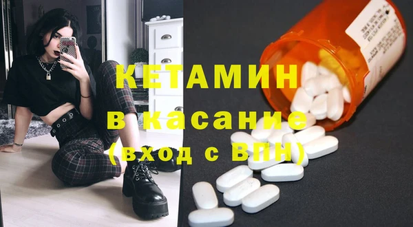 марихуана Верхнеуральск
